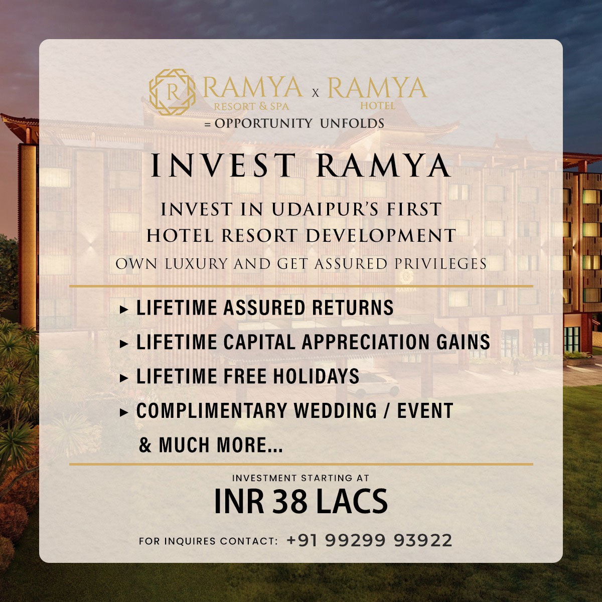 invest ramya